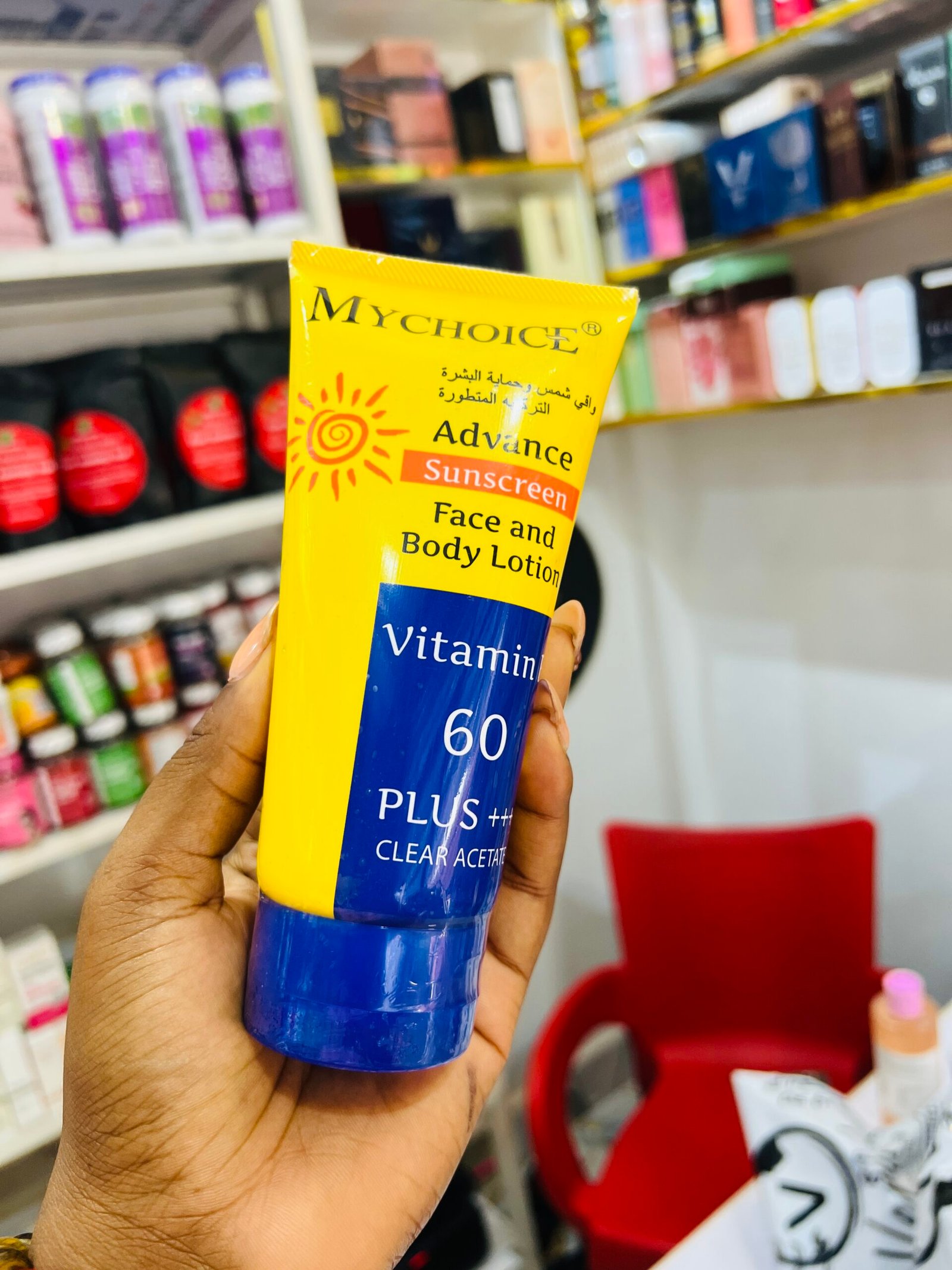 My choice sunscreen