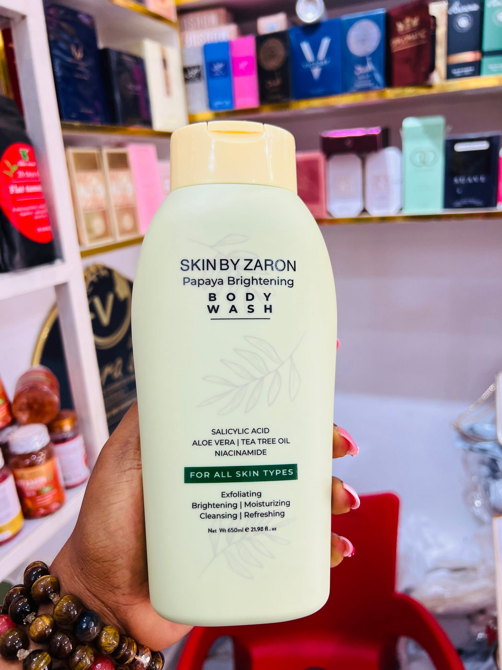 Skin by zaron exfoliating shower gel
