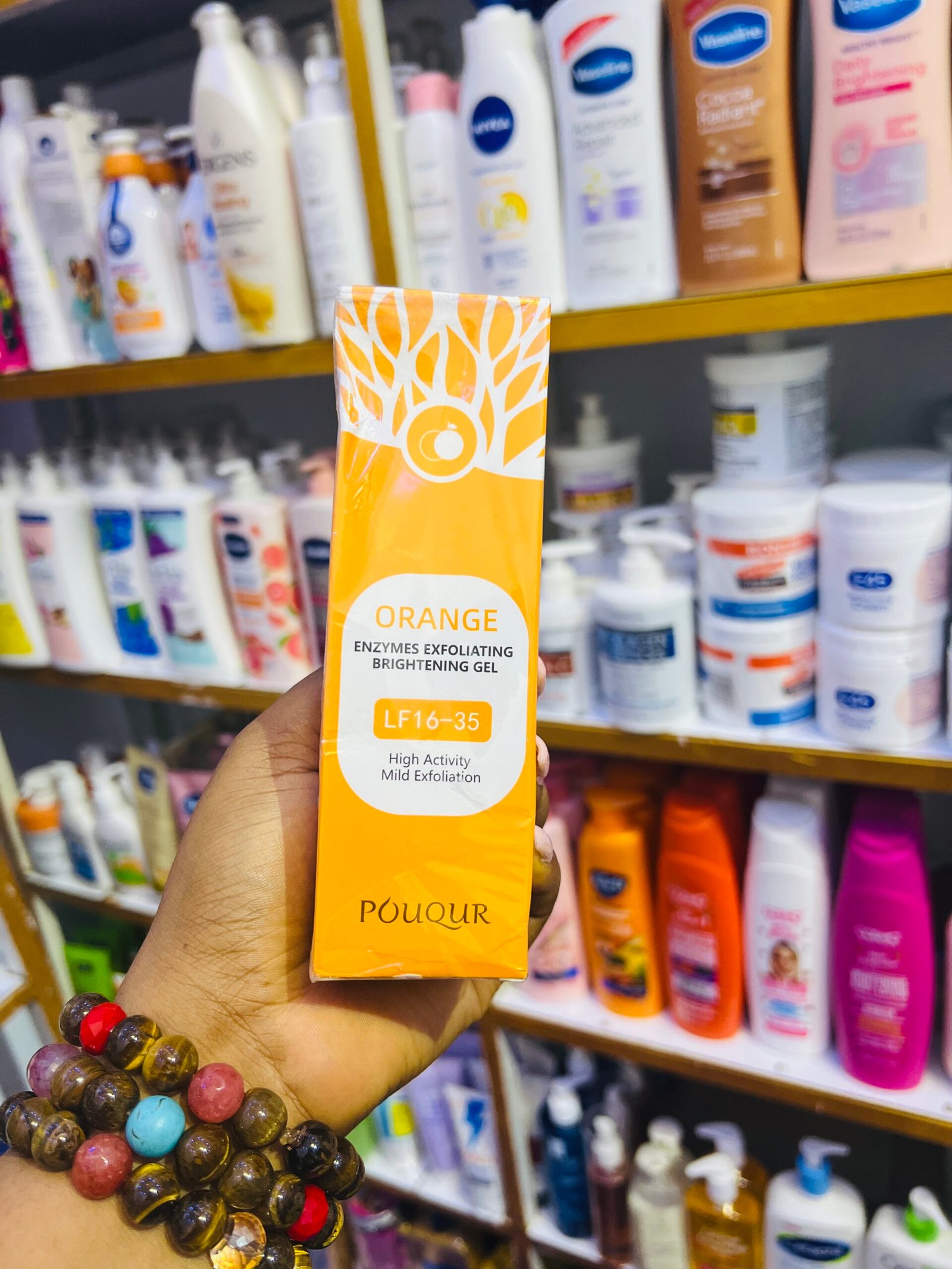 POUQUR orange enzyme exfoliating brightening gel