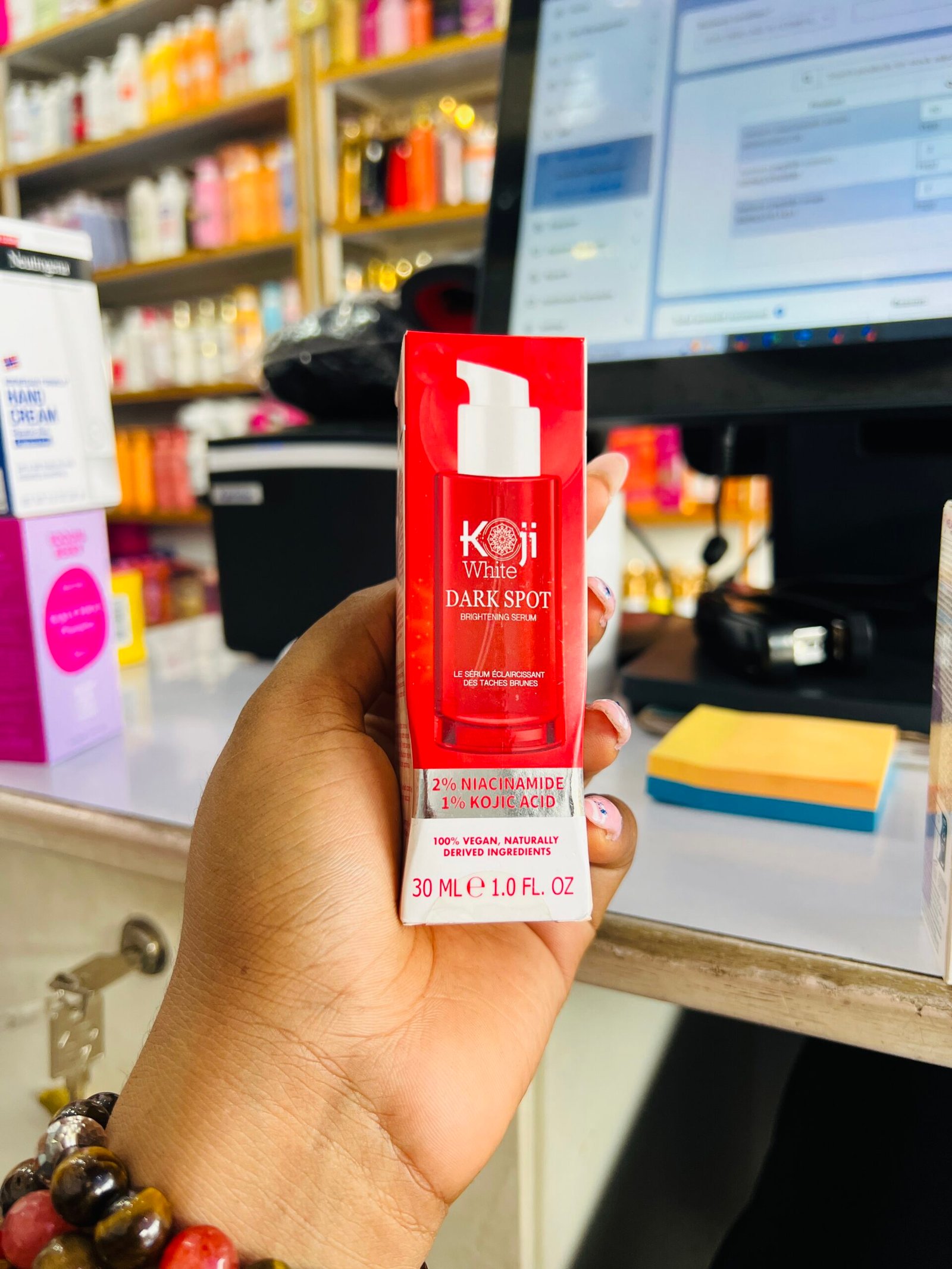 Koji white dark spots serum