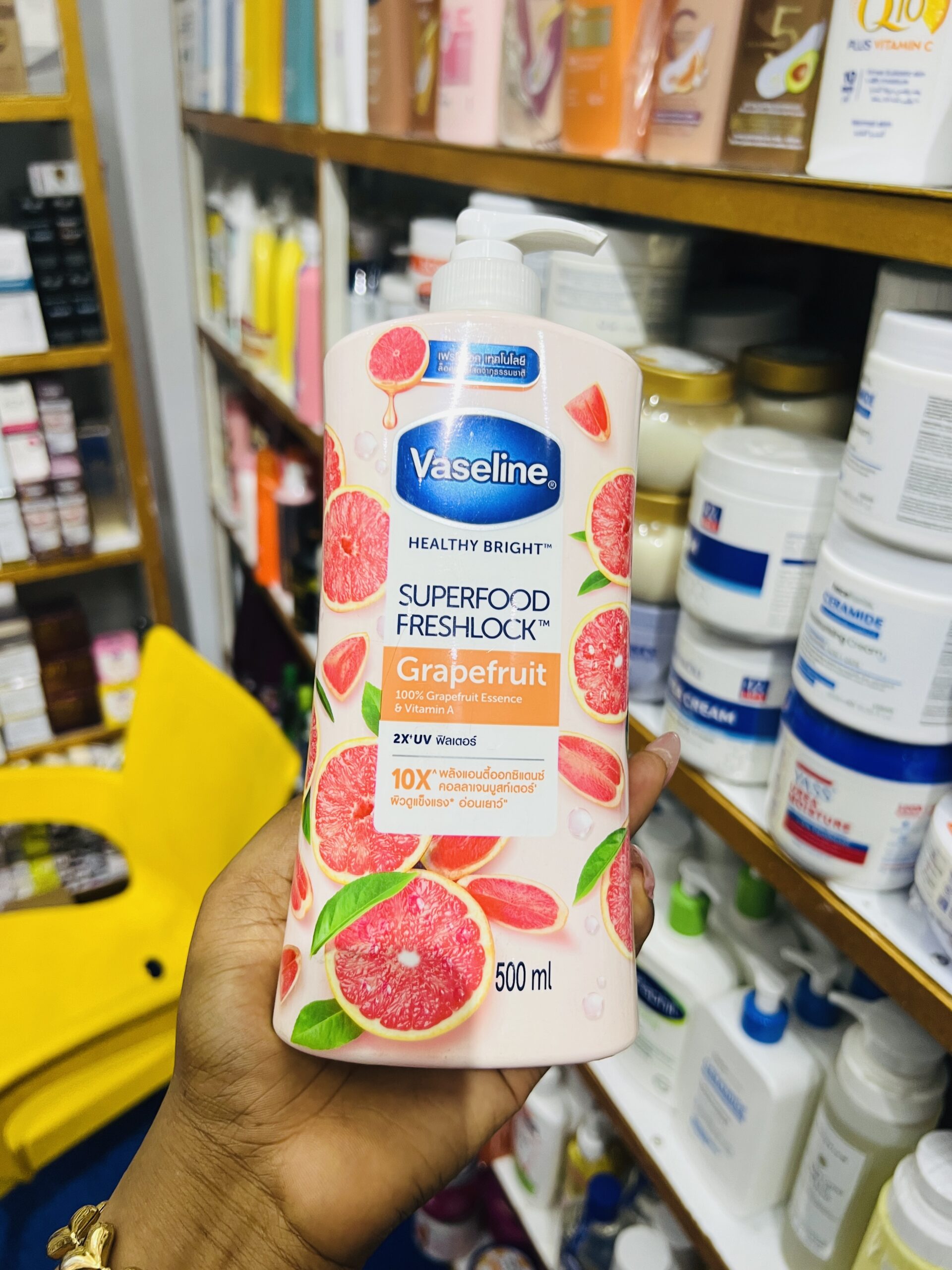 Vaseline healthy bright superfood fresh lock grapefruit lotion