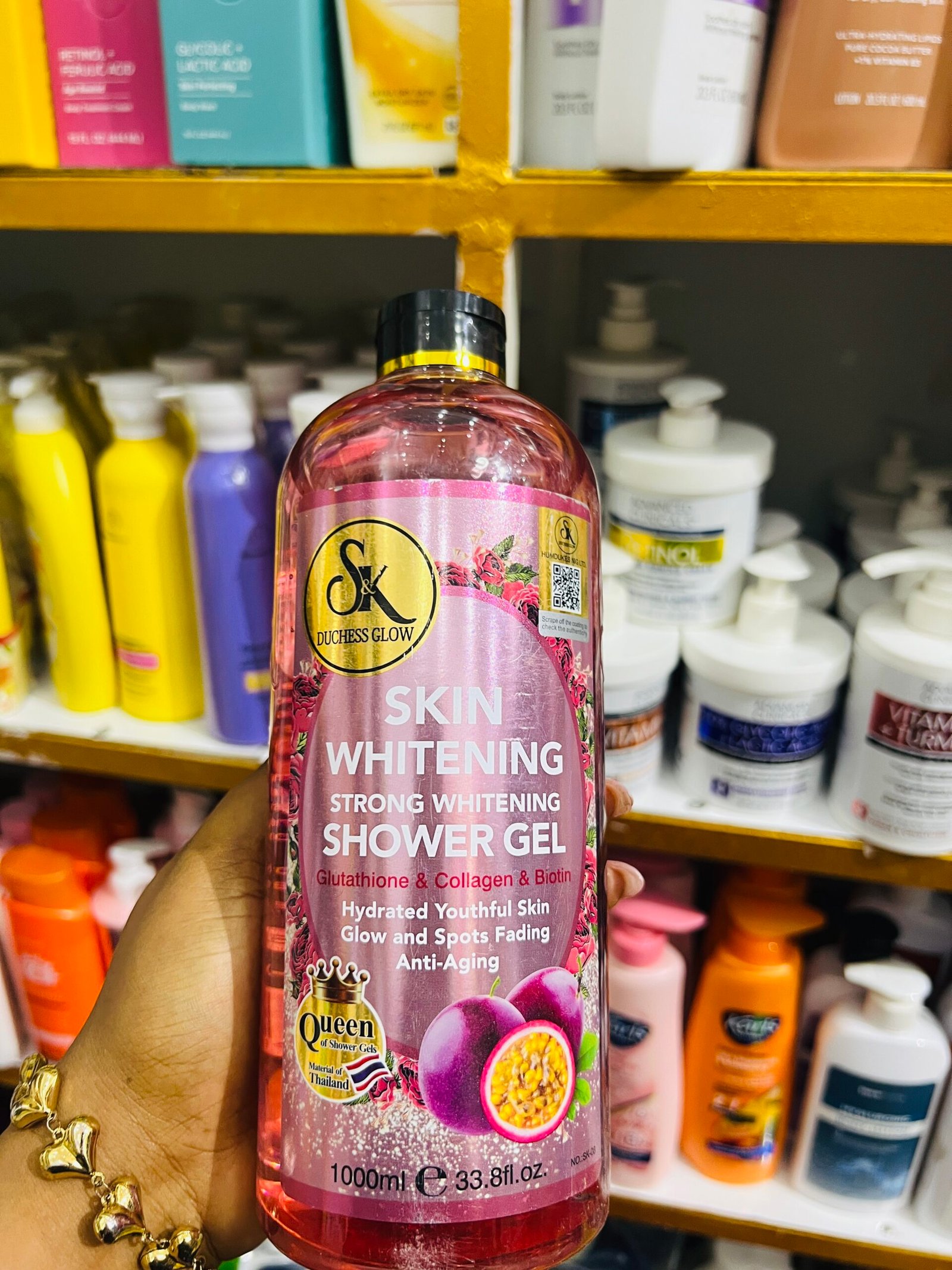 Sk skin whitening shower gel